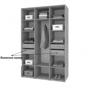 СТОУН С32 Шкаф 3-х створчатый с ящиками (золотой дуб/графит) в Игриме - igrim.mebel24.online | фото 4