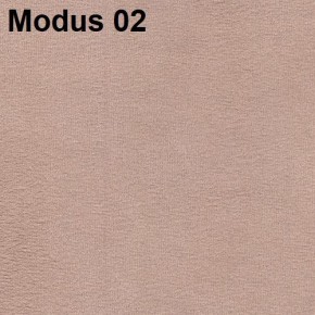 Стул №1М (велюр) в Игриме - igrim.mebel24.online | фото 7