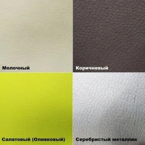 Стул №3 Волна с прострочкой (Велюр) в Игриме - igrim.mebel24.online | фото 8