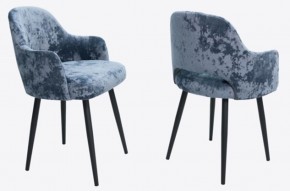 Стул Амели в ткани велюр Velutto в Игриме - igrim.mebel24.online | фото 6