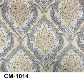 Стул Ассоль 2 в Игриме - igrim.mebel24.online | фото 15