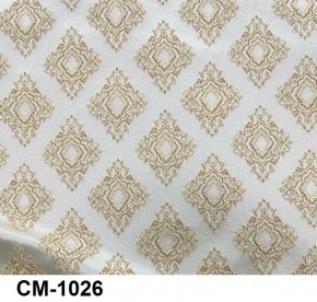 Стул Ассоль 2 в Игриме - igrim.mebel24.online | фото 25