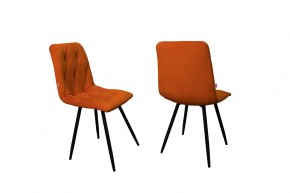 Стул Бари в ткани велюр Velutto в Игриме - igrim.mebel24.online | фото 6