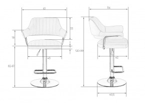 Стул барный DOBRIN CHARLY, белый крокодил в Игриме - igrim.mebel24.online | фото 9