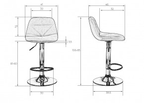 Стул барный DOBRIN DINA, коричневый в Игриме - igrim.mebel24.online | фото 7