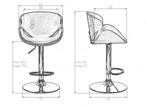 Стул барный DOBRIN KARTER, коричневое дерево, кремовый в Игриме - igrim.mebel24.online | фото 7