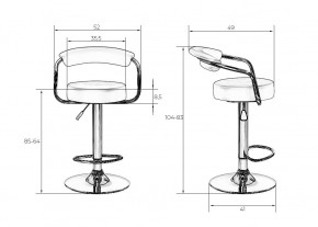 Стул барный DOBRIN MARTA, кремовый в Игриме - igrim.mebel24.online | фото 7