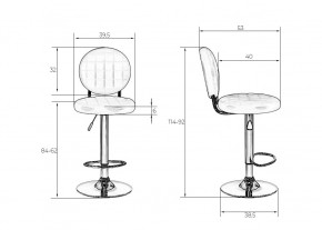 Стул барный DOBRIN MOLLY, кремовый в Игриме - igrim.mebel24.online | фото 7