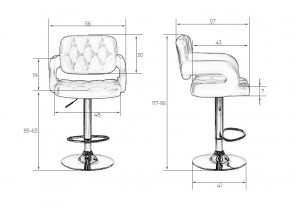 Стул барный DOBRIN TIESTO, красный в Игриме - igrim.mebel24.online | фото 7