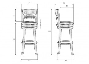 Стул барный DOBRIN WILLIAM BAR, шоколад, чёрный в Игриме - igrim.mebel24.online | фото 9
