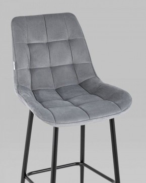 Стул барный Флекс в Игриме - igrim.mebel24.online | фото