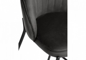 Стул барный Нейл в Игриме - igrim.mebel24.online | фото 6