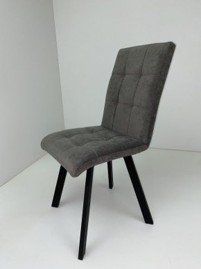 Стул БЕРГЕН в Игриме - igrim.mebel24.online | фото 17