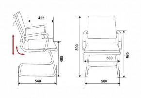 Стул Бюрократ CH-993-low-v в Игриме - igrim.mebel24.online | фото 2