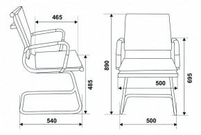 Стул Бюрократ CH-993-Low-V/blue в Игриме - igrim.mebel24.online | фото 5