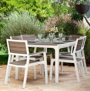 Стул c подлокотниками Гармония (Harmony armchair) белый-капучино в Игриме - igrim.mebel24.online | фото 3