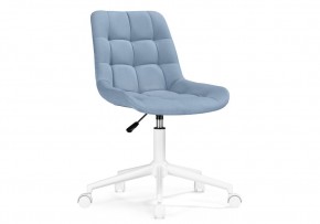 Офисное кресло Честер голубой (velutto 47 ) / белый в Игриме - igrim.mebel24.online | фото
