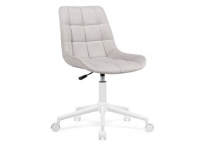 Офисное кресло Честер молочный / белый в Игриме - igrim.mebel24.online | фото