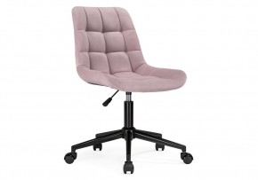 Офисное кресло Честер розовый (california 390) / черный в Игриме - igrim.mebel24.online | фото