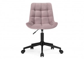 Офисное кресло Честер розовый (california 390) / черный в Игриме - igrim.mebel24.online | фото 2