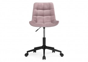 Офисное кресло Честер розовый (california 390) / черный в Игриме - igrim.mebel24.online | фото 3