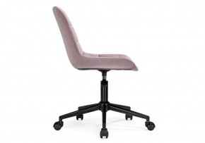Офисное кресло Честер розовый (california 390) / черный в Игриме - igrim.mebel24.online | фото 4