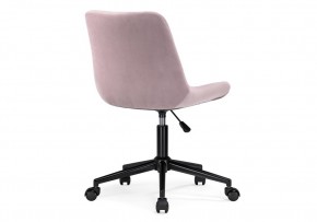 Офисное кресло Честер розовый (california 390) / черный в Игриме - igrim.mebel24.online | фото 5