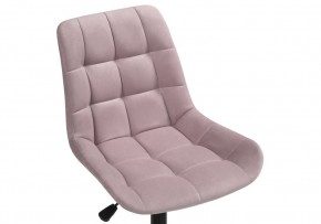 Офисное кресло Честер розовый (california 390) / черный в Игриме - igrim.mebel24.online | фото 6