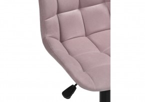 Офисное кресло Честер розовый (california 390) / черный в Игриме - igrim.mebel24.online | фото 7