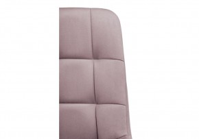 Офисное кресло Честер розовый (california 390) / черный в Игриме - igrim.mebel24.online | фото 8