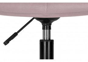 Офисное кресло Честер розовый (california 390) / черный в Игриме - igrim.mebel24.online | фото 9