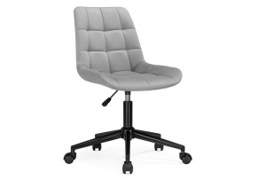 Офисное кресло Честер светло-серый / черный в Игриме - igrim.mebel24.online | фото