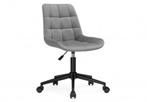 Офисное кресло Честер темно-серый (california 994) / черный в Игриме - igrim.mebel24.online | фото