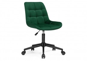 Офисное кресло Честер зеленый / черный в Игриме - igrim.mebel24.online | фото