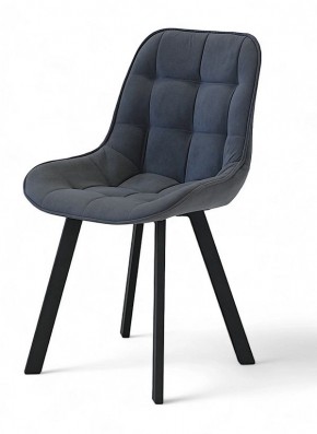 Стул ДАМАР-1 в Игриме - igrim.mebel24.online | фото 1