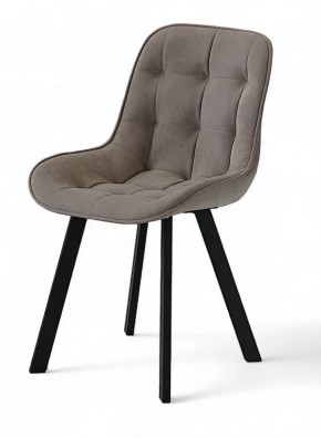 Стул ДАМАР-1 в Игриме - igrim.mebel24.online | фото 16