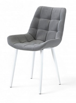 Стул ДАМАР-2 в Игриме - igrim.mebel24.online | фото 10