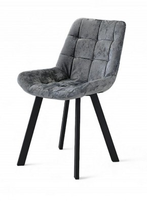 Стул ДАМАР-2 в Игриме - igrim.mebel24.online | фото 13