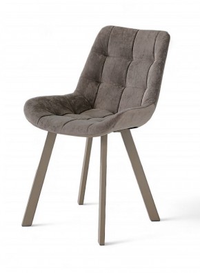 Стул ДАМАР-2 в Игриме - igrim.mebel24.online | фото 9