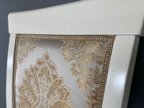 Стул Эдем в Игриме - igrim.mebel24.online | фото 40