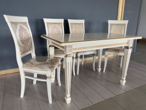 Стул Эдем в Игриме - igrim.mebel24.online | фото 41
