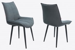 Стул Эллион в ткани велюр Velutto в Игриме - igrim.mebel24.online | фото 6