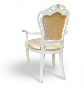 Стул Гранд с подлокотниками в Игриме - igrim.mebel24.online | фото 2