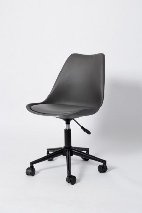 Стул HOC 1004 (PU кожа) в Игриме - igrim.mebel24.online | фото 5