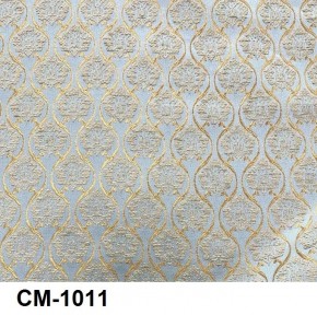 Стул Инфинити в Игриме - igrim.mebel24.online | фото 12