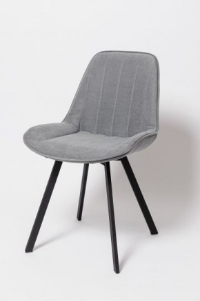 Стул К-21 (опора черная) в Игриме - igrim.mebel24.online | фото 4