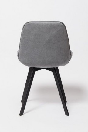 Стул К-21 (опора черная) в Игриме - igrim.mebel24.online | фото 6