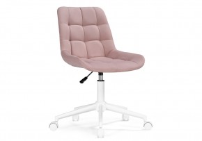 Офисное кресло Компьютерное кресло Честер розовый / белый в Игриме - igrim.mebel24.online | фото
