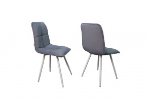 Стул Лофт в ткани велюр Velutto в Игриме - igrim.mebel24.online | фото 6