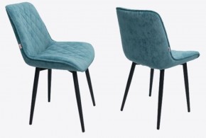 Стул Люксор в ткани велюр Velutto в Игриме - igrim.mebel24.online | фото 7